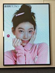 点击看大图 -瞳摄影写真旗舰店