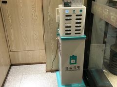 -古乐牛香·鲜牛肉牛杂火锅(新区店)