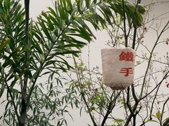 -Metal hands·铁手咖啡