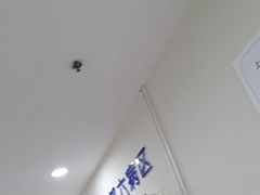 -上海仁爱医院