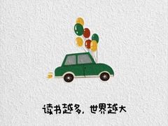 -流光速卡丁车俱乐部(宝山店)