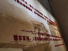 -韶山毛泽东同志故居