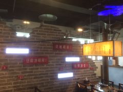 -局气 烤鸭·北京菜(光华路店)