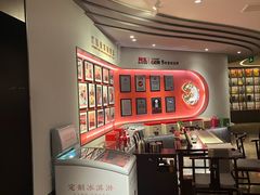-阿五黄河大鲤鱼(纬三路店)