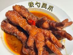 -大铁勺新津菜(迎水道店)