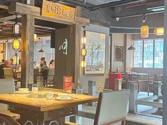 -新渝城·始于2000年(淘金店)