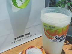 -树夏(来福士店)