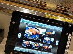 -京樽回転寿司(奥林匹克店)