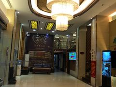-康乃馨保健中心(第十一分店)