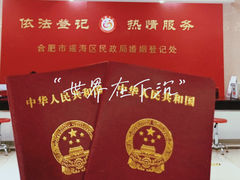-海马体大师店(上海华润时代广场大师店)