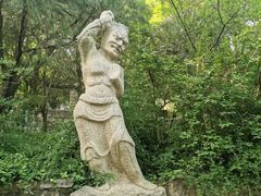 -千佛山风景名胜区