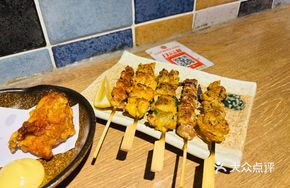 Five Skewers of Yakiniku