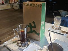-出走咖啡·面包(宋庄店)