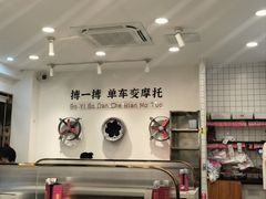 -华辉拉肠(金沙洲店)