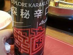 -牛New寿喜烧(青浦店)