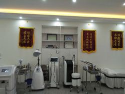 -痘庄科学祛痘国际连锁