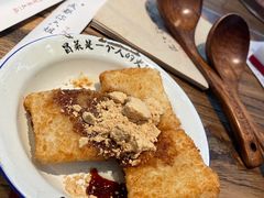 红糖糍粑-成都你六姐·牛肉冒菜(上海环宇荟店)