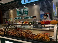 -老鼎丰(靖宇街总店)