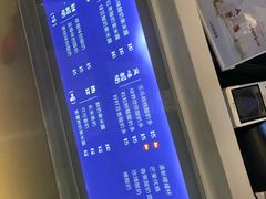 -一只酸奶牛(来福士店)