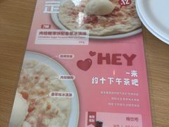 -萨莉亚意式餐厅(东川路店)