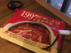 -傣妹火锅(四川北路店)