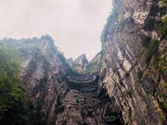 -重庆武隆天生三桥风景区-神鹰天坑