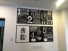 -唐咖精品咖啡(大理古城手冲店)