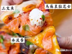-君悦酒店·La Terrazza意合園·意式风味