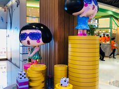 -LELECHA乐乐茶(上海五角场万达广场店)