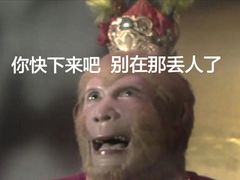 -麦当劳(仙林亚东城得来速店)
