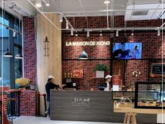 -熊叔熊婶面包房(团结湖店)
