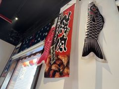 -牛焱·烧肉酒肆(五大道店)