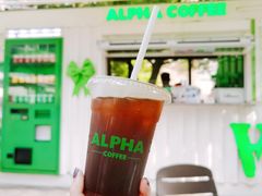 冰美式-ALPHA COFFEE阿尔法咖啡(虹泉路店)