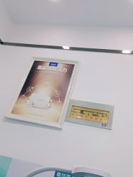 -蕾特恩专业祛痘国际连锁
