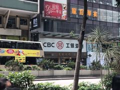 -利强记北角鸡蛋仔(弥敦道店 )