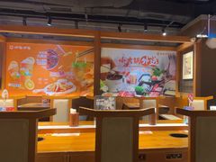 -呷哺呷哺 黄金牧场 (欢乐谷店)