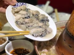 -牛叔鲜羊肉铜火锅(远东小区店)