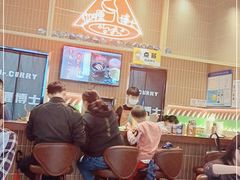 等位区-伽喱博士 Dr.CURRY咖喱饭(太阳宫咖喱店)