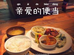 -无印良品餐堂 MUJI Diner(成都太古里店)