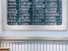 -张氏父子常德肠子馆(贺龙店)
