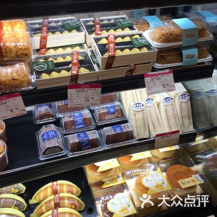 皇家美孚毛巾卷(巧克力味)图片-北京面包甜点-大众点评网