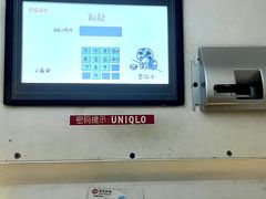 -Xcape异时刻密室逃脱(长风大悦城店)