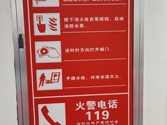 -美吉姆早教(咸阳中心)