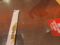 -王繁星面馆(西安熙地港店)