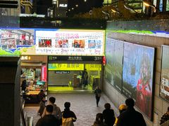 -百盛优客城市广场(天山店)