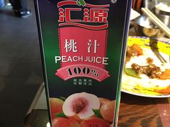 -七菜馆·东北菜·蒸饺(文体路店)