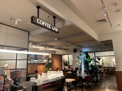 -Wagas沃歌斯(枫蓝国际店)