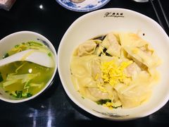 -熙盛源(凤凰街店)