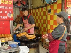 -小秋水饺(大成路总店)