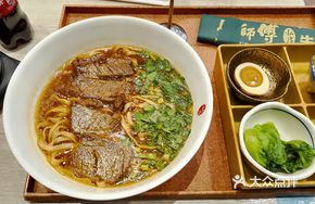 Military Village Beef Noodle Soup